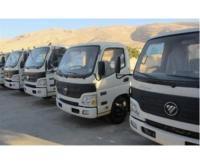 آگهی رایگان