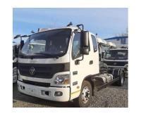 آگهی رایگان