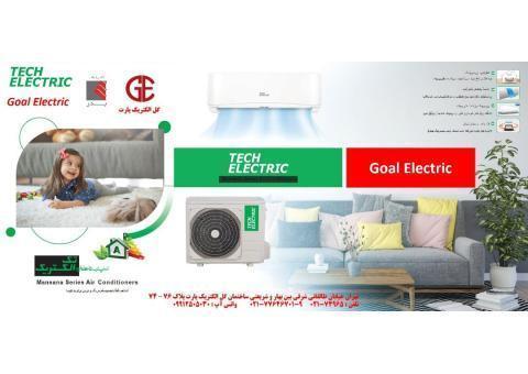 اسپلیت تک الکتریک