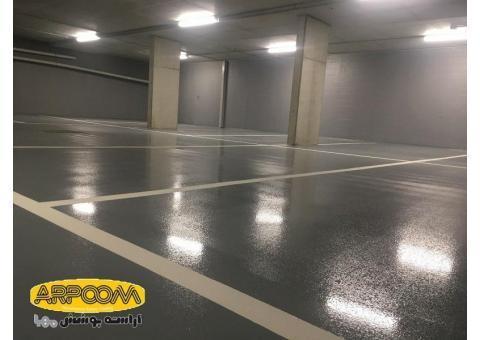 کفپوش اپوکسی برای مصارف صنعتی