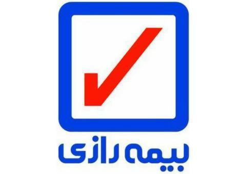 جذب کارشناس فروش