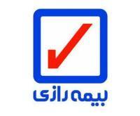 آگهی رایگان