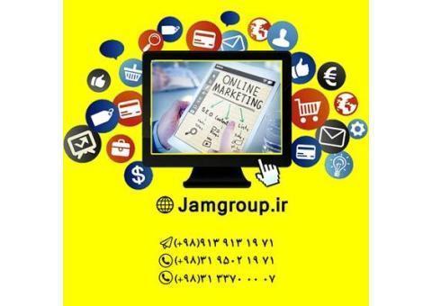 بازاریابی اینترنتی با قیمت عالی