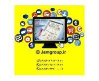 آگهی رایگان