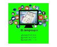 آگهی رایگان