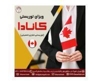 آگهی رایگان