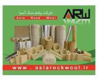 آگهی رایگان