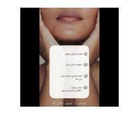 آگهی رایگان