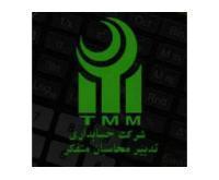 آگهی رایگان