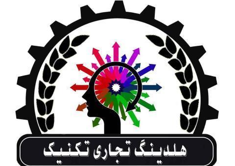 استخدام مدیر تامین سرمایه