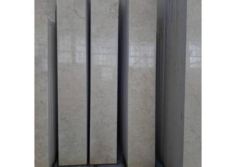 مرمریت کرم طلایی آباده