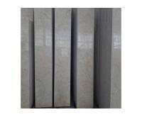 آگهی رایگان