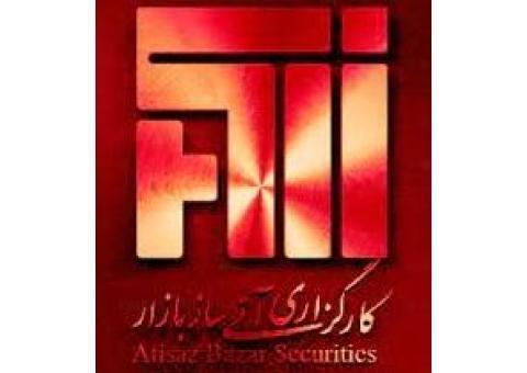 چرا باید سرمایه گذاری کنیم؟