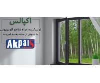 آگهی رایگان