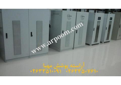 کفپوش اپوکسی آنتی استاتیک یا ضد الکتریسیته ساکن