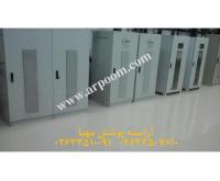 آگهی رایگان