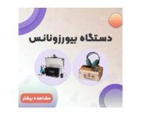 آگهی رایگان