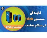 آگهی رایگان