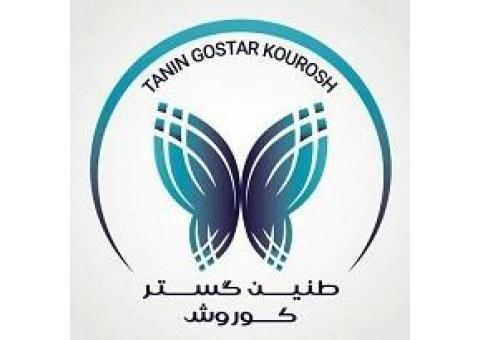 فروش  پروتئین ابریشم_گندم_کلاژن_کراتین_شیروسویا