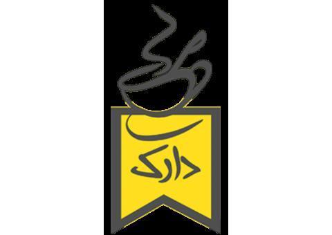 قهوه ساز فرانسه ساز و ترک ساز و اسپرسو ساز