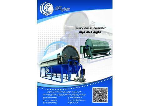 وکیوم درام فیلتر