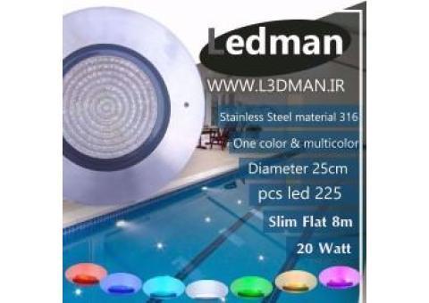 چراغ استخری فوق تخت لدمان