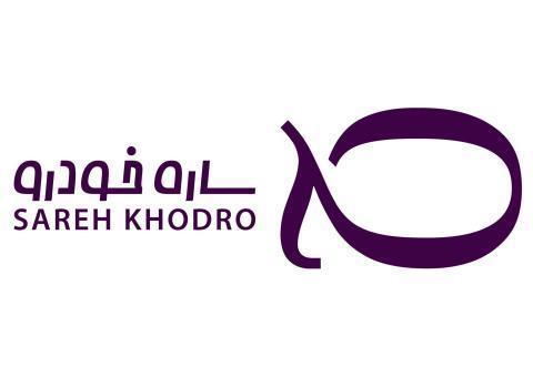 فروش اقساطی خودرو