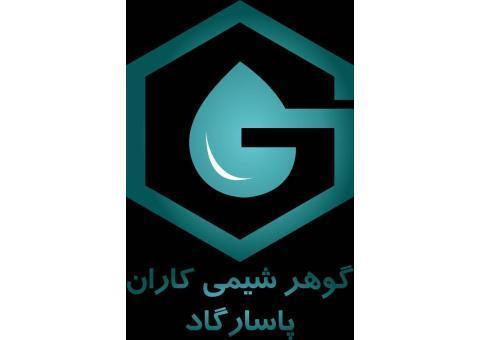 گوهرشیمی کاران پاسارگاد