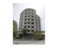 آگهی رایگان