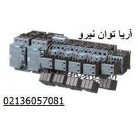 آگهی رایگان