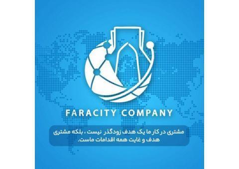 ادمبن اینستاگرام