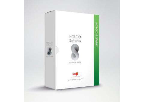 نرم افزار حسابداری هلو فروشگاهی (کد 12)