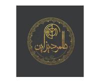 آگهی رایگان