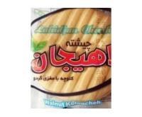 آگهی رایگان
