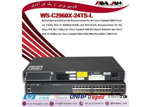 فروش ویژه تجهیزات شبکه