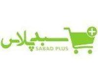 آگهی رایگان