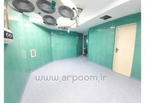 کفپوش رول کانداکتیو اتاق عمل