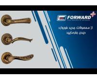 آگهی رایگان