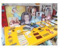 آگهی رایگان