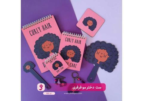 ست لواز تحریر