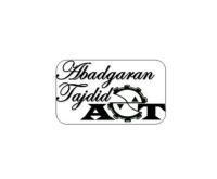 آگهی رایگان