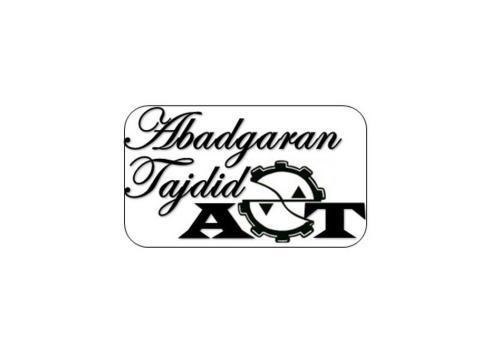 خرید و فروش فیلم رادیوگرافی صنعتی استفاده شده