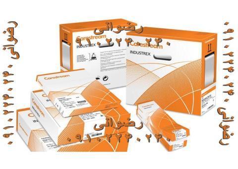 خرید و فروش فیلم رادیوگرافی صنعتی استفاده شده