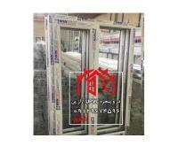 آگهی رایگان