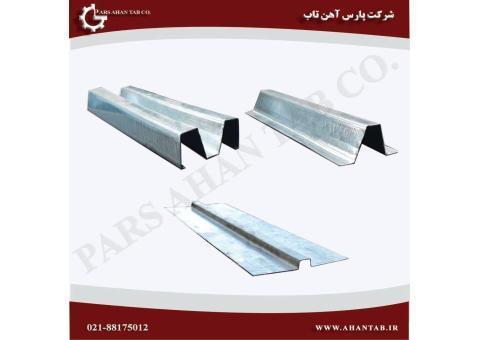 پروفیل گالوانیزه سمنت برد پارس آهن تاب