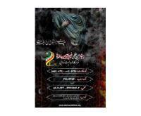 آگهی رایگان