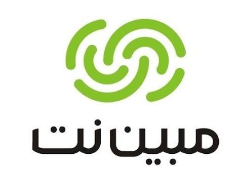 نمایندگی مبین نت در پاسداران