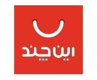 آگهی رایگان