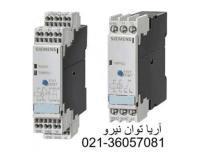 آگهی رایگان