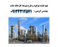 آگهی رایگان